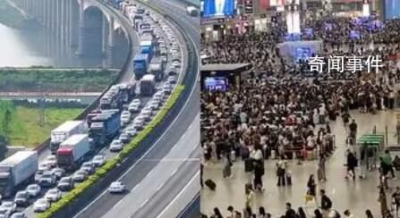 各地高鐵站現狀:人頭攢動 客流火爆