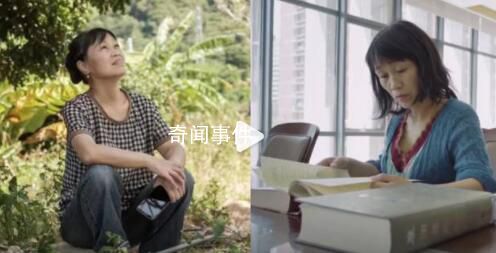 女清潔工手寫16萬字小說并出版 未來想去山里當志愿者教孩子讀詩