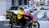 報告稱近4成職位工資超10000元 越來越多人選擇靈活就業