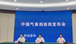 中國氣象局發(fā)布國慶天氣趨勢預(yù)測 全國大部地區(qū)適宜外出