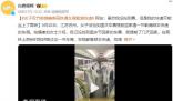女子錯峰乘高鐵 車廂載滿快遞