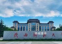 陜西師大發生命案?警方回應