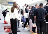 空前火爆的中秋國慶假期 全國鐵路預計發送旅客1.9億人次