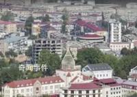 “納卡共和國”宣布明年起停止存在