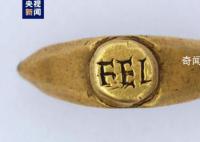 大英博物館公布被盜文物類型 絕大多數被盜文物為珠寶類文物
