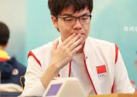 柯潔爆冷不敵許皓鋐 獲亞運(yùn)圍棋銀牌