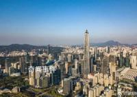 深圳調整個人住房貸款利率下限