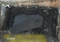 一小區施工挖出煤層?官方回應