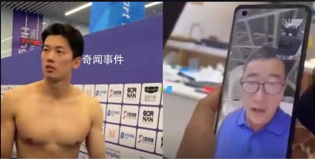 汪順回應(yīng)爸爸請鄰居吃飯 他又豪言壯志了哈哈