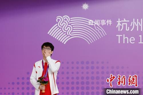 柯潔:沒有什么時刻比今天更遺憾了