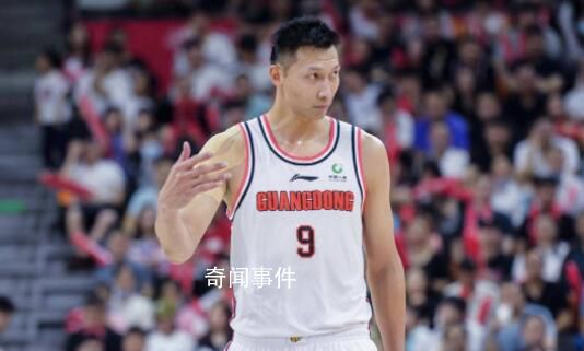 36歲易建聯(lián)回廣東訓(xùn)練:投籃6中6