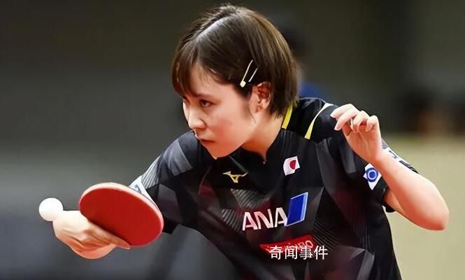 平野美宇爆冷出局 無緣亞運會的八強
