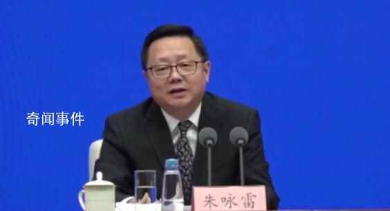 廣電總局回應電視遙控器過多問題 推出了一系列治理舉措