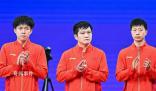 男乒團(tuán)體決賽:中國vs韓國