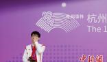 柯潔:沒有什么時刻比今天更遺憾了