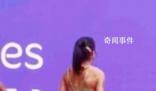 吳艷妮暫停訓練向國旗行注目禮 如此舉動也火了