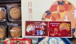 “免費(fèi)月餅”送上門?別信!