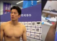 汪順回應爸爸請鄰居吃飯 他又豪言壯志了哈哈