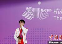 柯潔:沒有什么時刻比今天更遺憾了