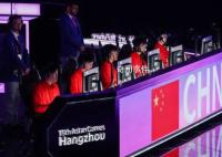 亞運英雄聯盟:中國隊獲得銅牌