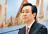許家印被抓前曾稱:我可以一無所有