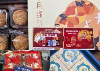 “免費月餅”送上門?別信!