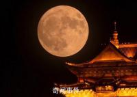 中秋夜上演“超級月亮”