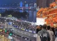 重慶網(wǎng)紅景點洪崖洞已擠滿游客 如果想來重慶旅游得立即訂酒店