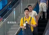 林依輪被浙江一服務區(qū)征服 大家開始堵車了嗎