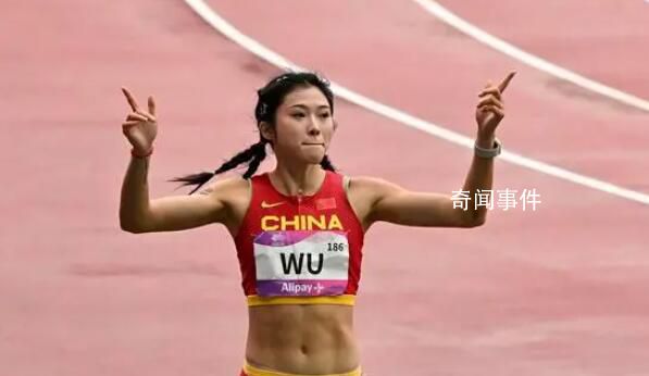 吳艷妮賽后感謝母親到場(chǎng)支持 吳艷妮輕松晉級(jí)決賽
