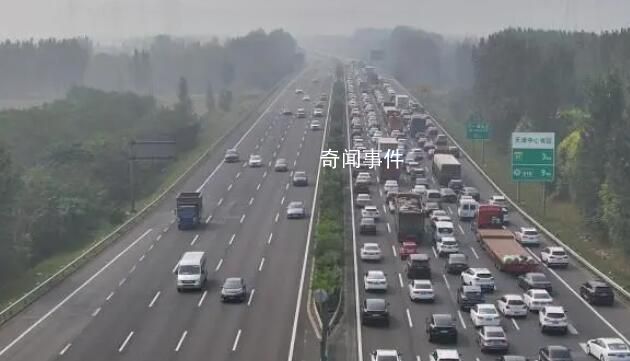 公安部:全國仍處交通出行高峰
