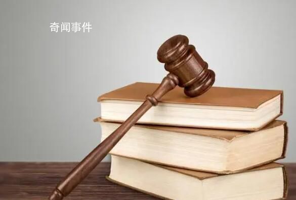 LV老板涉嫌洗錢受到調(diào)查 法國檢察官將決定是否正式展開調(diào)查