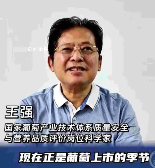 不粘鍋有毒致癌不能用? 引起消費者的焦慮和恐慌