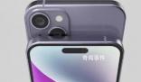 iPhone16系列機型尺寸曝光 屏幕尺寸重量變了