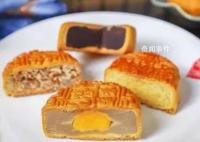 月餅怎么“吃”才健康?專家釋疑