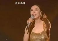 黃綺珊中秋唱《向云端》跑調 網友：真唱絕對是真唱