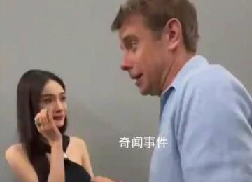 楊冪送外國友人中國瓷器 龍鳳呈祥代表好運友誼長久