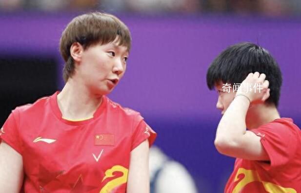 孫穎莎:女雙失利還是要好好總結