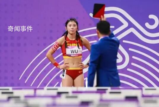 媒體:吳艷妮沒贏也可以狂