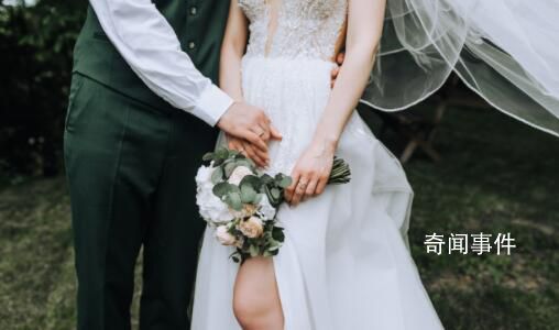 8天長(zhǎng)假4場(chǎng)婚禮 單身狗的錢(qián)包被掏空