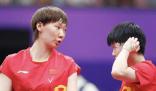 孫穎莎:女雙失利還是要好好總結