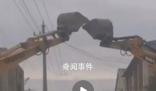 新人結婚用20臺挖掘機搭拱門橋 祝他們白頭偕老