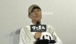 于和偉談演《堅如磐石》大反派 我們很難再遇到這種極致的角色