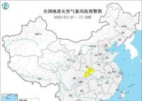 新一股冷空氣已在路上 4省市部分地區(qū)發(fā)生地質(zhì)災(zāi)害氣象風(fēng)險(xiǎn)較高