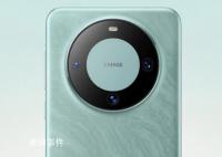 華為工作人員辟謠中秋送Mate60 回應(yīng)：隨身樣機(jī)
