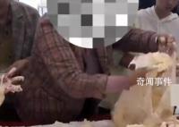 大媽徒手鏟商場免費蛋糕裝滿塑料袋 工作人員：用手摸肯定不允許