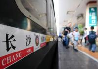 多地曬出旅游“成績單” 中秋國慶假期進入第三天