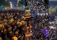 景點好像有1億人 黃金周旅游市場火熱