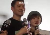 劉德華被00后粉絲叫老婆 劉德華徹底懵了