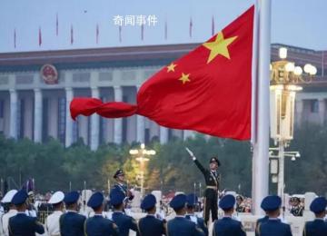 各界群眾歡度國慶 每一處光景都是錦繡中國